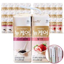 뉴케어 검은깨 딸기맛 2가지맛 15팩씩 30팩 일반 환자 균형 영양식, 200mlx30팩