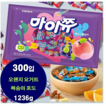크라운 마이쥬 대용량 혼합 젤리 오렌지요거트/복숭아/ 포도 마이쭈 (대략300개) 1236g, 1세트