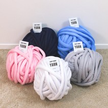 갓샵 DIY 패브릭실 자이언트빅얀 1KG 암니팅 핸드니팅 고양이바구니쿠션뜨기, 핑크
