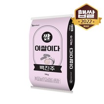 [22년 햅쌀] 경기미 백진주 프리미엄 10kg 1개, 단품