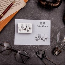 낙관도장 캘리그라피 빈티지 골동품 전구 달 스탬프 DIY 나무 고무 스탬프 스크랩북 문구 스크랩북 표준