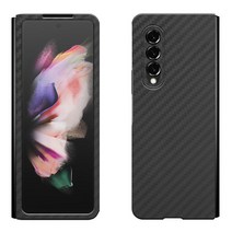 리얼룩 갤럭시 Z폴드3 아라미드 캡슐케이스