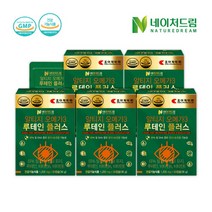 [네이처드림] 조아제약 알티지오메가3 루테인플러스 1200mg x 30캡슐 5박스, 상세 설명 참조, 상세 설명 참조
