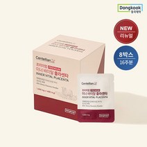 [KT알파쇼핑]센텔리안 양태반 이너바이탈 플라센타 8박스 16주분, 상세페이지참조