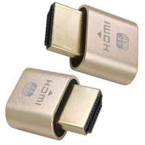HDMI 더미플러그/더미 어댑터/4K 60hz/DUMMY PLUG/디스플레이 에뮬레이터/원격 가상 모니터