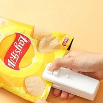 가정용 매직 미니 실링기 자동 과자봉지 비닐 밀봉기 접착기 기계, 화이트