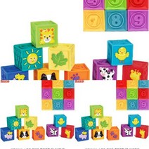 소프트 히어로 칼라블럭9P 유아블럭 블럭장난감 유치원교구