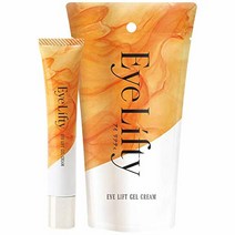 리프트 업 크림 미용액 주름 기미 에이징 케어 보습 식물 줄기 세포 펩티드 배합 EYE LIFT GEL CREAM リフト アップ クリーム 美容液 シワ シミ エイジングケア 保湿 植