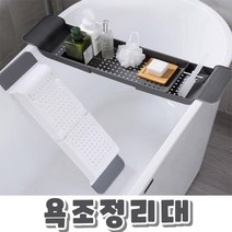 기발한아이디어상품 욕실선반 욕실수납장 못없이선반, 일반형 화이트