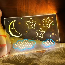 비상 DIY 아크릴 30X20
