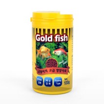 노랑통 금붕어 고급 사료 먹이 푸드 밥 100g 5통