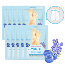 소프리스 풋 마사지 더블에센스 마스크팩 쿨링, 10개, 1개입