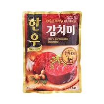 대상한우감치미 2kg, 상세페이지 참조, 상세페이지 참조, 상세페이지 참조