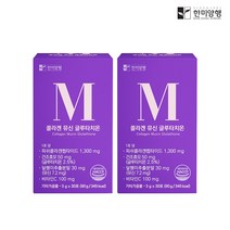 [한미양행] 콜라겐 뮤신 글루타치온 3gx30포 (1개월분), 2개, 90g