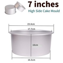 제과제빵오븐 컨벤션 업소용 제빵오븐기이동식 무스 쉬폰 케이크 금형 양극 처리 팬 오븐 베이킹 도구 베이, 25 High fixed 7 inches
