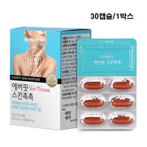 스킨촉촉 히알루론산 캡슐 피부 보습 이너뷰티 비타민A 비타민E 남성 여성, 1박스