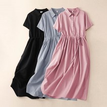 디애이치 마랑 면마 원피스 3color