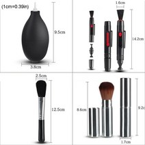 1인방송 라이브장비 DSLR 카메라 청소 키트 렌즈 24BB 전문 디지털, 한개옵션0