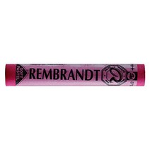 Rembrandt Pastel 371.7 Permanent Red Deep (31993717), 1