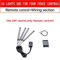 RGB APP LED 바이크 오토바이 자동차 분위기 발 조명 원격 제어 유연한 방수 사운드 12V 모토 장식 램프, 01 36LED Remote