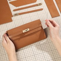 소가죽 DIY 키트 - 미니엘리 클러치백, 실버그레이