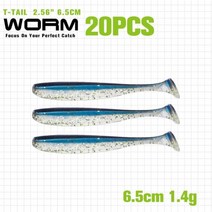 TSURINOYA-신제품 낚시 미끼 T 테일 Wrom 55mm 88mm 냄새 유인 베이스 인공 부드러운 추가, 01 T-65A