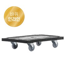 사각달리 중형 2색(녹/흑) PVC/인라인 대차 수레 끌차 카트 달리 엘카 구루마 바퀴, 흑색, 인라인(저소음바퀴)