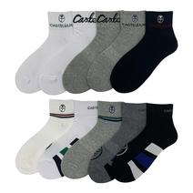 까스텔바작 남성 양말 5족 선물 골프 발목 두꺼운 선물 묶음 세트