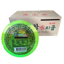 미성우듬지(비전프라임) 참맛 일회용피클 168개입 한박스