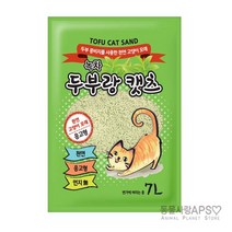 두부랑 캣츠 7L (녹차)