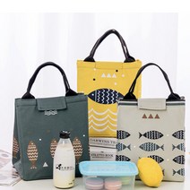 [히트템] 1+1 피크닉 물고기 쿨러백 보온보냉백, 다크그린, 그레이