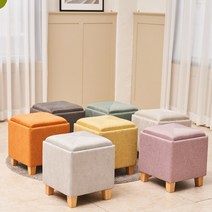 채움디에프 맨하탄 원형사각스툴 화장대의자 보조의자 이지클린 패브릭스툴, 사각, 오렌지