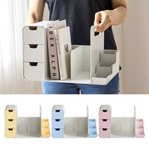 위즈홈 미니 책꽂이 연필꽂이 간이 책상 서랍 정리함, 블루