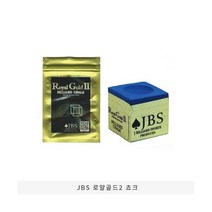 JBS 로얄 골드 초크 쵸크 (1개입)