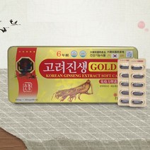 6년근고려진생골드캡슐 인삼캡슐 830g x120캡슐 국내산 고려인삼 녹용 영지 동충하초 로얄제리, 단품, 단품