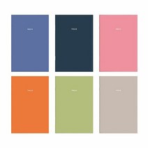 투엘브 플래너 1, 단품