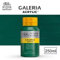 윈저앤뉴튼 갤러리아 아크릴 물감 Winsor Violet, 250ml, 1색