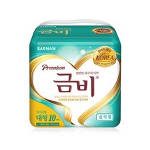 세한 금비 프리미엄 와이드 매직벨트 실속 대형 40매 성인용 겉기저귀