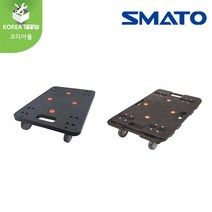 스마토 이동식대차 데크트럭 운반카트 이삿짐, SM-MDS