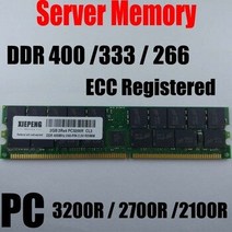 [해외] HP 워크 스테이션 RP4440 ZX20 XW60 XW80 XW93 RAM 2 GB DDR 4 MHZ PC21 ECC REG 4 GB PC27R 333 PC32 등록 메모, 2GB DDR266 REG kit