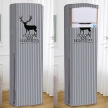 해외 사각형 에어컨 커버 스탠드 사각 패브릭 심플 방진 커버 아름다운 하이얼-152574, 옵션17