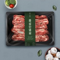 한원 가든 블랙앵거스 LA갈비 1kgx4팩, 없음