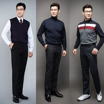 [리빌모아] 겨울신상 원턱 스타일 스판 보온안감 남성 정장바지