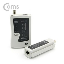 Coms 분리형 랜테스터기 BB125/RJ45/BNC/Lan Tester 랜/광통신 장비-랜케이블/랜장비, 선택없음, 선택없음, 선택없음