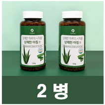 국내산 알로에환 120g 2병