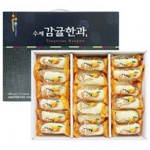 두엔젤 제주도 한국전통 수제과자 개별포장 감귤한과 명절 선물용한과 어르신 고급 간식 다과 유과 답례품, 600g