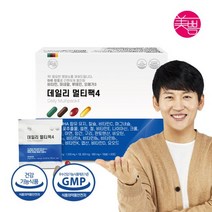 데일리멀티팩4 1박스 (총30포), 상품명:데일리멀티팩4/ 1박스(총 30포)