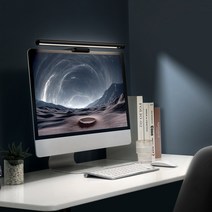 베이스어스 모니터 조명 3세대 프로 시력보호 LED 스크린바, 블랙(DGIWK-P01)