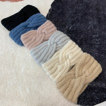 시나몬걸 두꺼운 니트 꼬임 터번 6color 헤어밴드