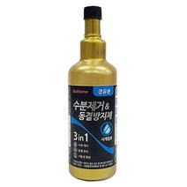 C W017C1E 불스원 동결방지제 경유용 디젤 차량 겨울 차량관리 용품, 1통